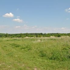 Halytskyi Botanical Garden