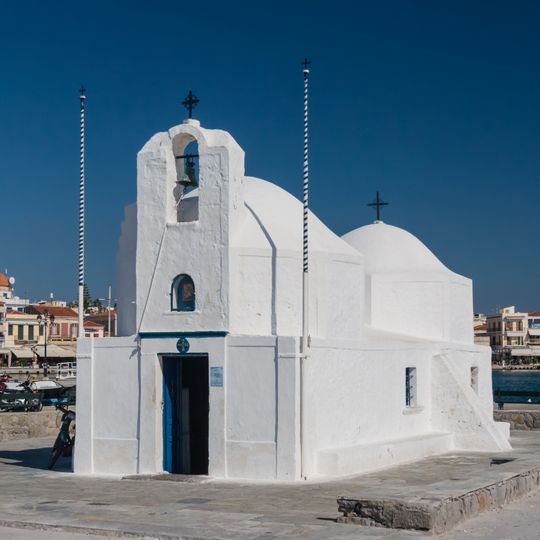 Chapel of Agios Nikolaos, Aegina