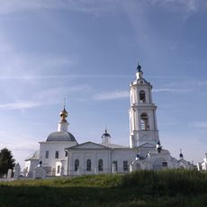 Transfiguration Church (Poretskoye)