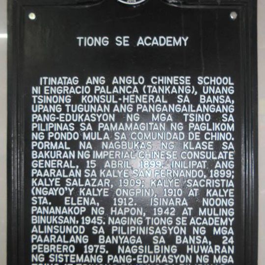 Tiong Se Academy historical marker