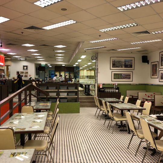 Legendary Hong Kong Restaurant @ Jurong Point 香港傳奇餐廳