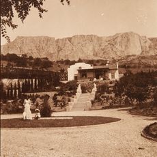 Новый Кучук-Кой