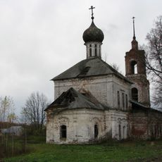 Church of the Entry of the Theotokos into the Temple (Mostcy)