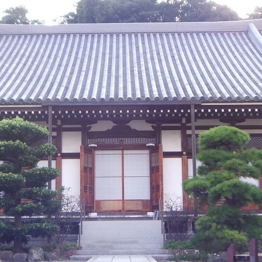 大慶寺