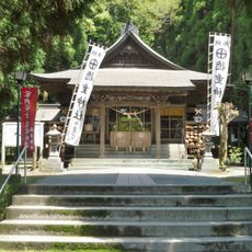 Tokushige Shrine
