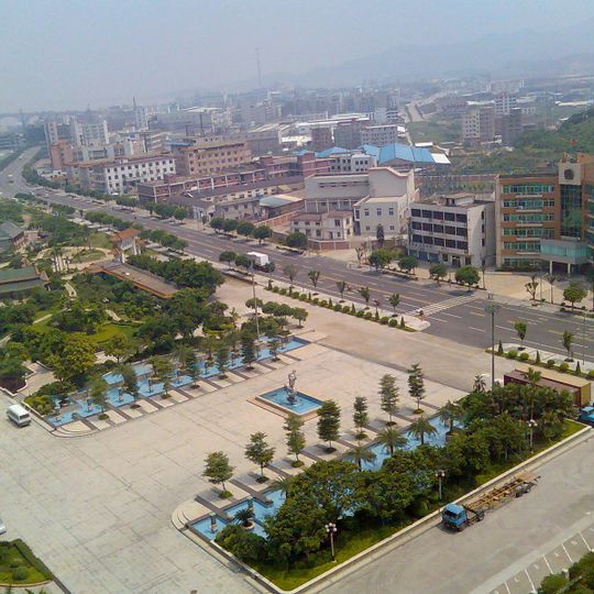 Distretto di Gaoming