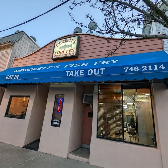 Crockett's Fish Fry
