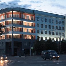 Hotel Tsentralnaya, Ivanovo