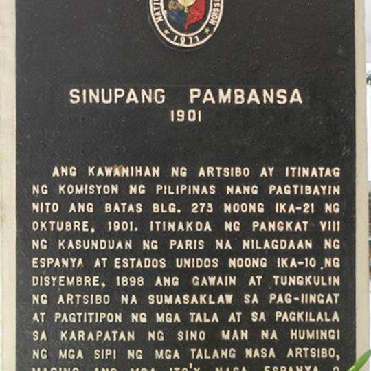 National Archives historical marker