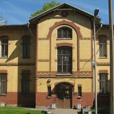 Главный корпус