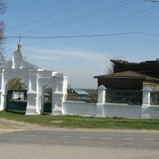 Ограда (Мстёра)