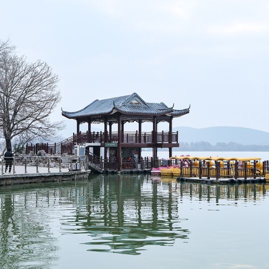 Yunlong Lake
