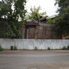 Дом Треумовых (Ковров)