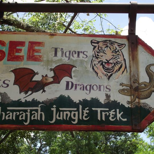 Maharajah Jungle Trek