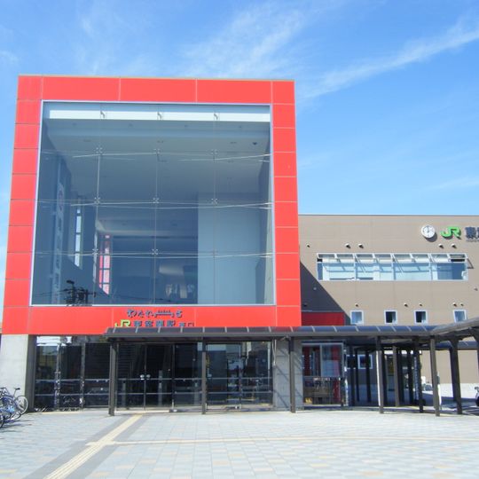 Higashi-Muroran Station