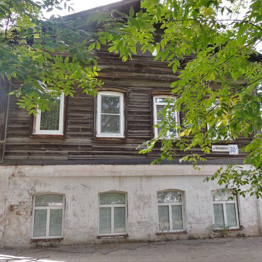 Дом П.Г. Колодезникова