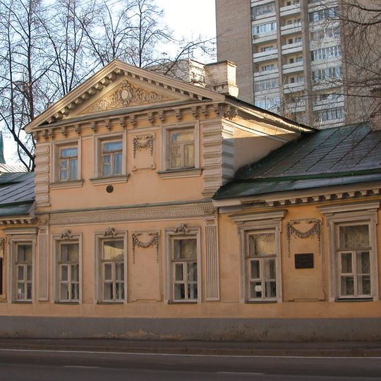 Alexander Herzen House-Museum