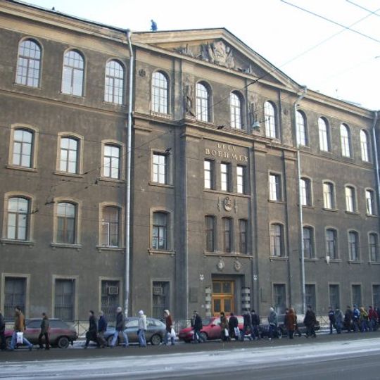 Baltic State Technical University