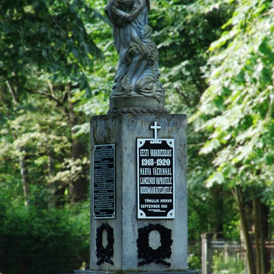 Ozodlik urushida halok boʻlganlar yodgorligi, Narva