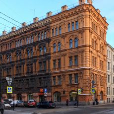 Von Taube Building