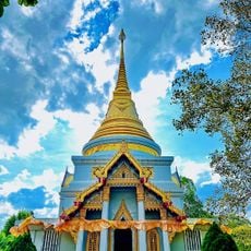 Wat Mueang Yala
