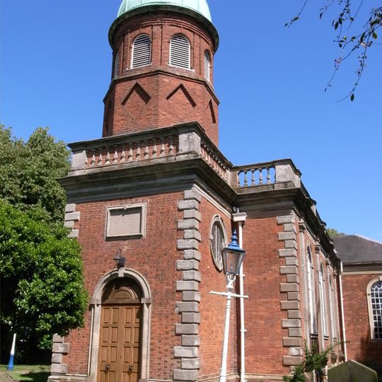 Église de l'Ascension de Hall Green
