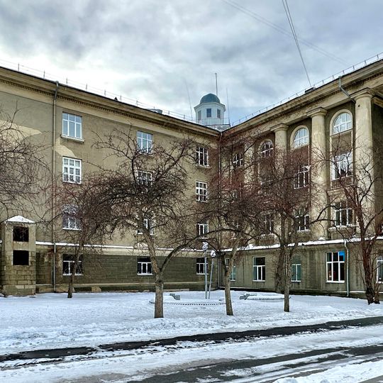 Institute of Physics and Technology of the Ural Federal University