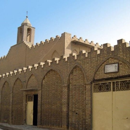 Arcieparchia di Baghdad dei Caldei