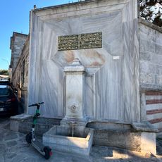 Sultan III. Mustafa Fountain, Üsküdar