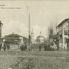 Церковь Жён-Мироносиц