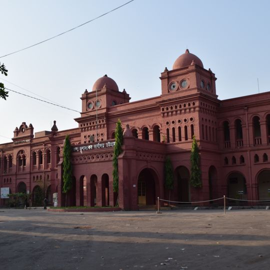 Chittagong Court Building
