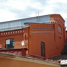 Производственный и складской корпус