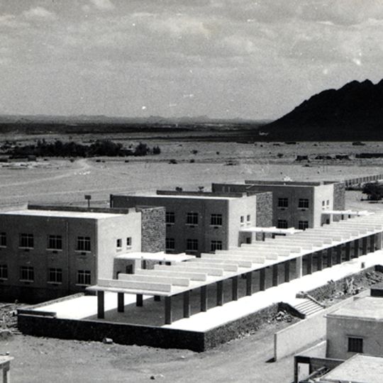 Islamic University of Madinah