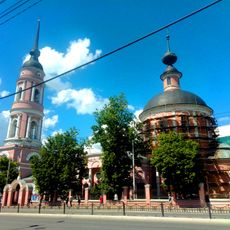 Church of the Myrrhbearers