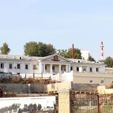 Russian State Film and Photo Archive