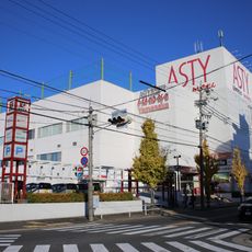アスティ