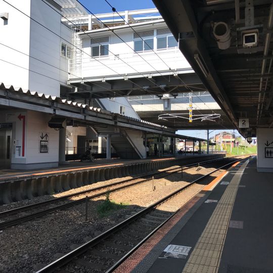 Shin-Tosu Station