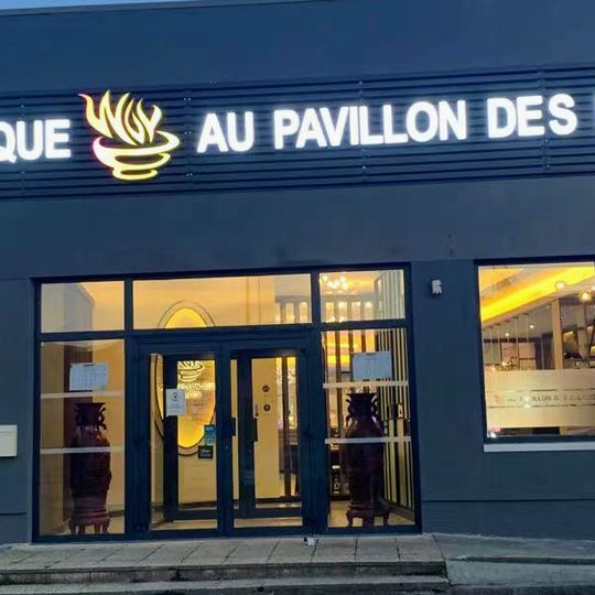 Au Pavillon des Delices