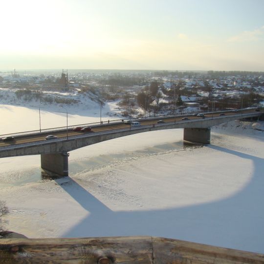 Bridge named after the 50th anniversary of October