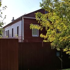 Жилой дом с трактиром (Ильинское-Хованское)