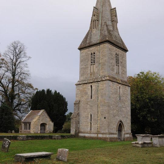 Remains of former Church of St Peter including tower and porch