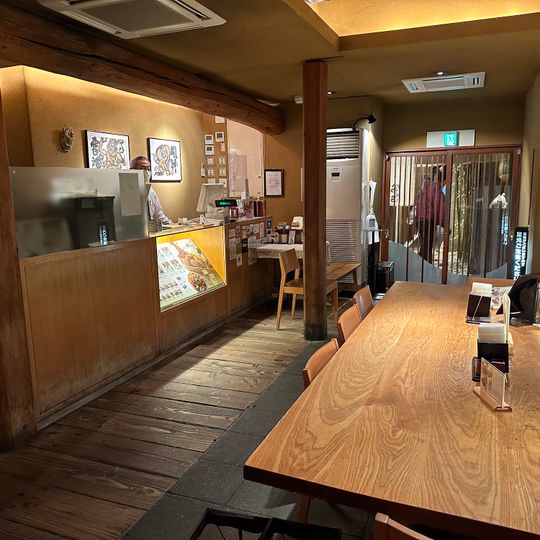 Katsukura Tonkatsu Sanjo Main Store