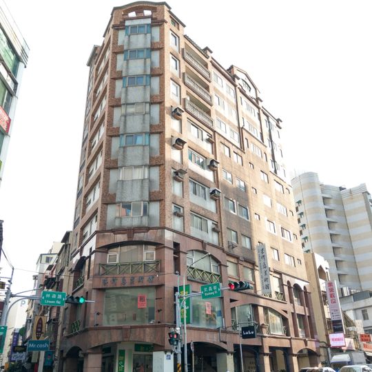 Lee Tze-Fan Memorial Art Gallery