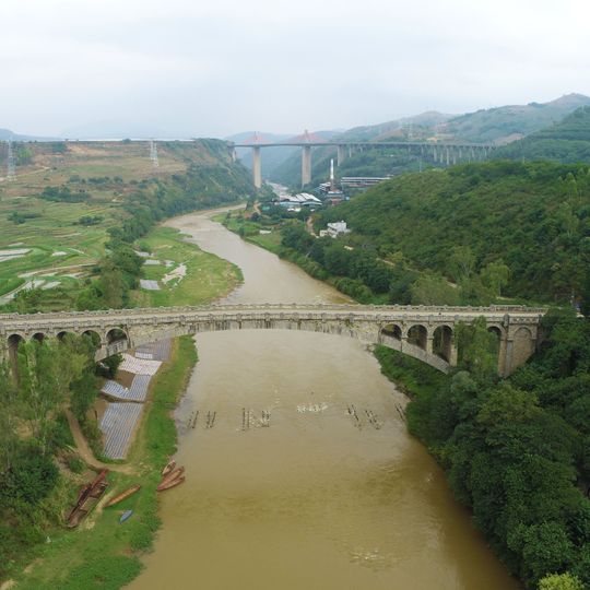 Kaiyuan Changhong Bridge