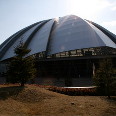 Shellcom Sendai
