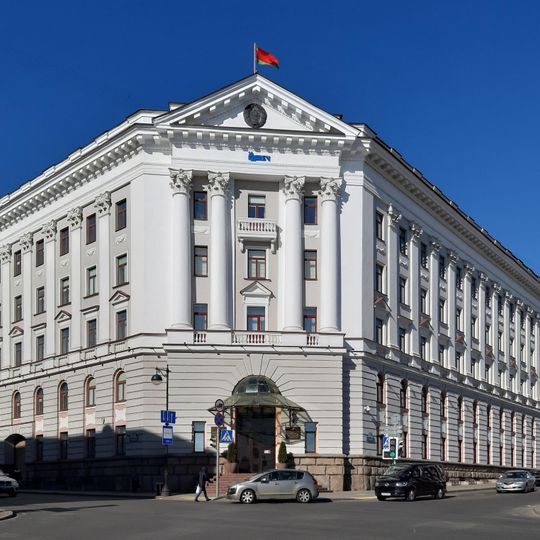 Kirava Street 29, Minsk