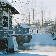 North Waterways museum, Vytegra