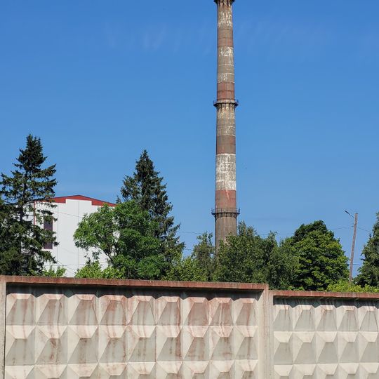 Paldiski Nuclear Submarine Training Center