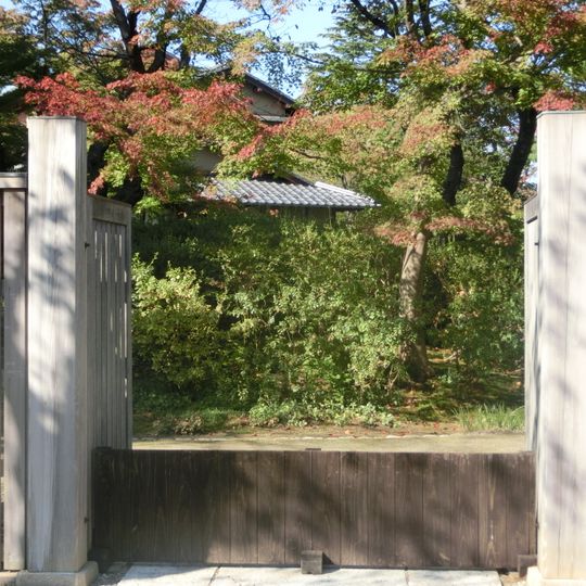 Kobayashi Kokei House