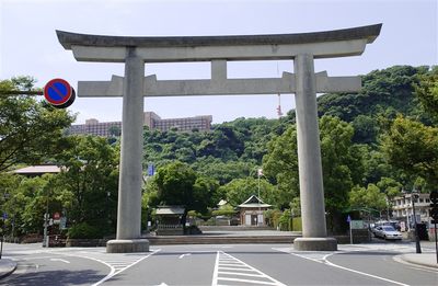 Entrada 0